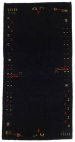 絨毯 ギャッベ インド 71X141 (ウール, インド)