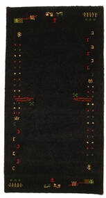74X140 Gabbeh Indisch Fine Teppich Moderner (Wolle, Indien) Carpetvista