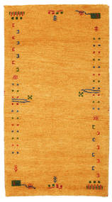  Gabbeh Indo Fine Rug 77X140 Wool Small Carpetvista