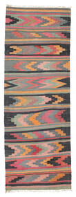  Kilim Fars Rug 100X280 Persian Wool Small Carpetvista