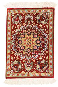  Qum Silk Rug 30X40 Persian Silk Small Carpetvista