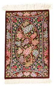 30X40 Ghom Seide Teppich Orientalischer (Seide, Persien/Iran) Carpetvista