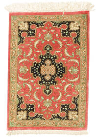 30X40 Ghom Seide Teppich Orientalischer (Seide, Persien/Iran) Carpetvista