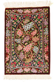 Ghom Silke Matta 30X40 Silke, Persien/Iran Carpetvista