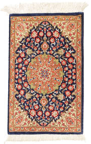 絨毯 クム シルク 30X48 (絹, ペルシャ/イラン)