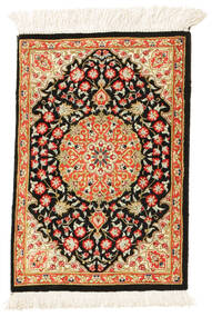  Persischer Ghom Seide Teppich 30X40 (Seide, Persien/Iran)