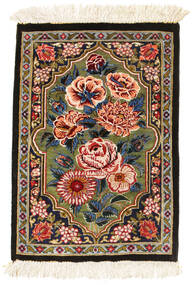  Orientalischer Ghom Seide Teppich 30X40 Seide, Persien/Iran Carpetvista