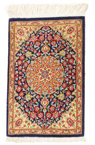  Qum Silk Rug 30X40 Persian Silk Small Carpetvista