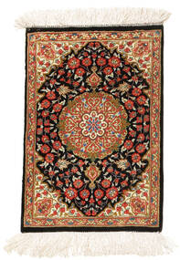  Persian Qum Silk Rug 30X40 (Silk, Persia/Iran)
