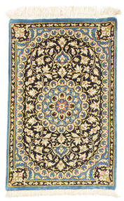 Qum Silk Rug 30X40 Silk, Persia/Iran Carpetvista