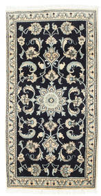  71X135 Medallion Small Nain Rug Wool, Carpetvista