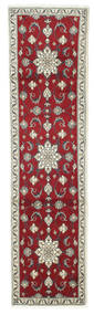  79X296 Medallion Small Nain Rug Wool, Carpetvista