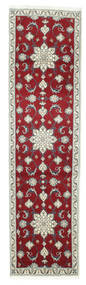  80X298 Medallion Small Nain Rug Wool, Carpetvista