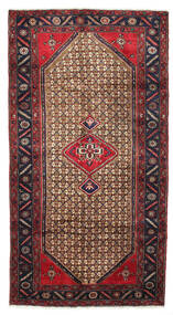  Persischer Koliai Teppich 143X266 (Wolle, Persien/Iran)