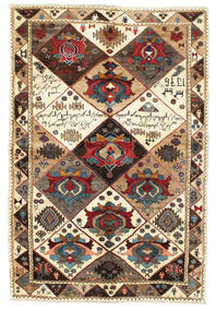  Persisk Gabbeh Persia Teppe 150X222 Carpetvista