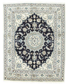  Orientalischer Nain Teppich 151X192 Wolle, Persien/Iran Carpetvista