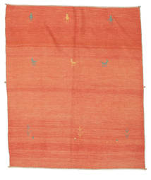 154X187 絨毯 オリエンタル キリム キャシュクリ (ウール, ペルシャ/イラン) Carpetvista