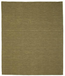  250X300 単色 大 キリム ルーム 絨毯 - オリーブグリーン ウール