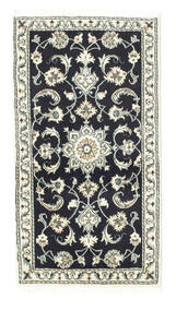  Nain Rug 72X133 Persian Wool Small Carpetvista
