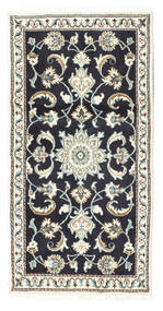 Nain Rug 71X139 Persian Wool Small Carpetvista