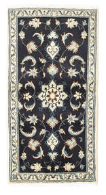  Nain Rug 70X139 Persian Wool Small Carpetvista
