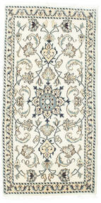 72X140 Nain Rug Oriental (Wool, Persia/Iran) Carpetvista