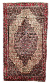  Orientalsk Senneh Teppe 133X245 Ull, Persia/Iran Carpetvista