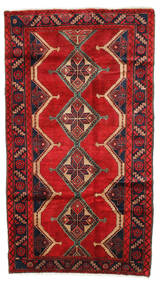  Oriental Hamadan Rug 122X223 Wool, Persia/Iran Carpetvista