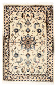  Nain Rug 59X88 Persian Wool Small Carpetvista