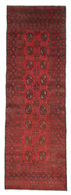 78X238 Afghan Fine Rug Oriental Runner
 (Wool, Afghanistan) Carpetvista