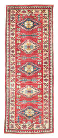 56X151 Kazak Rug Oriental Runner
 (Wool, Pakistan) Carpetvista