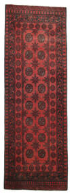 77X235 Afghan Fine Rug Oriental Runner
 (Wool, Afghanistan) Carpetvista