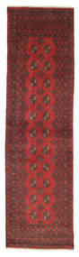 Afghan Fine Rug 79X282 Runner
 Wool, Afghanistan Carpetvista