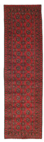 Afghan Fine Vloerkleed 78X280 Tapijtloper Wol, Afghanistan Carpetvista