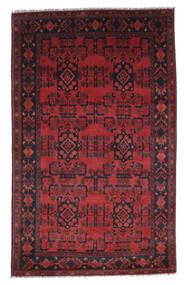  Afghan Khal Mohammadi Teppich 118X193 Carpetvista