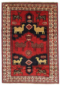 Lori Rug 197X275 Persian Wool Carpetvista