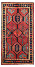 Persischer Afshar Teppich 135X255 Carpetvista