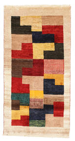  Kashkooli Gabbeh Rug 78X149 Persian Wool Small Carpetvista