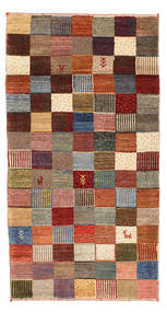  Kashkooli Gabbeh Rug 77X145 Persian Wool Small Carpetvista