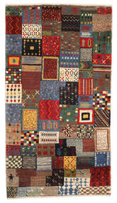  Kashkooli Gabbeh Rug 80X142 Persian Wool Small Carpetvista