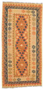  100X208 Kilim Afghan Old Style Rug Afghanistan Carpetvista
