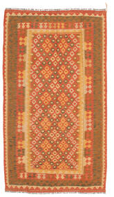  115X200 Small Kilim Afghan Old Style Rug Wool, Carpetvista