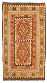  114X200 Small Kilim Afghan Old Style Rug Wool, Carpetvista
