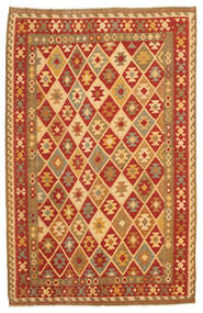  192X292 Kilim Afghan Old Style Rug Wool, Carpetvista