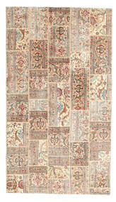  Patchwork Rug 160X285 Persian Wool Carpetvista