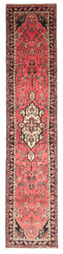 79X380 Hamadan Rug Oriental Runner
 (Wool, Persia/Iran) Carpetvista