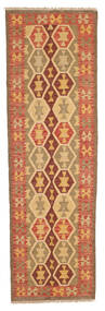  Kilim Afghan Old Style Rug 65X208 Wool Small Carpetvista