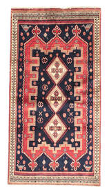  95X185 Medallion Small Afshar Rug Wool, Carpetvista
