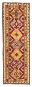 Kilim Afghan Old Style Rug 76X198 Runner
 Wool, Afghanistan Carpetvista