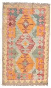  Kilim Afghan Old Style Rug 75X127 Wool Small Carpetvista